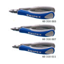 袖珍电子偏口钳